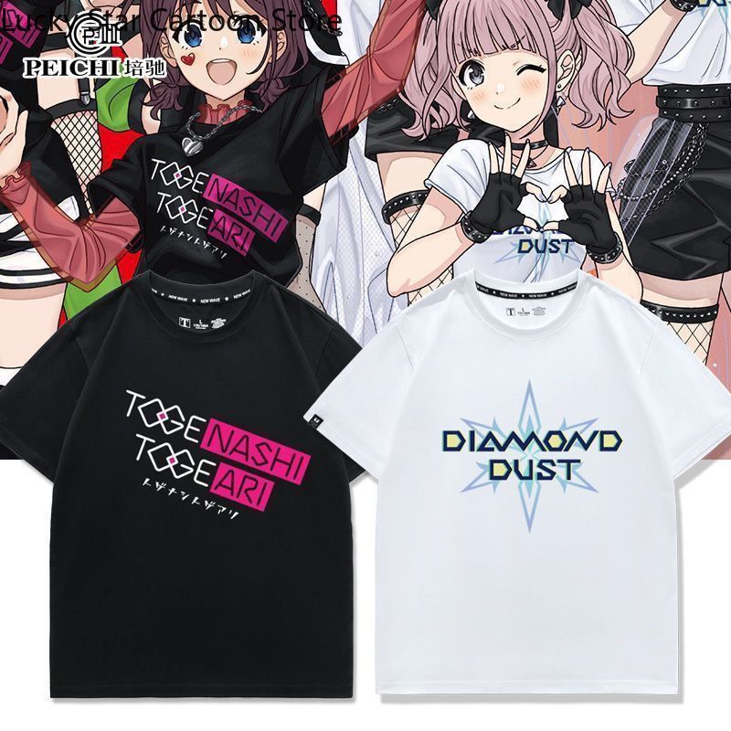 Summer Clothing For Girls - Game Girls Band Cry ISERI NINA