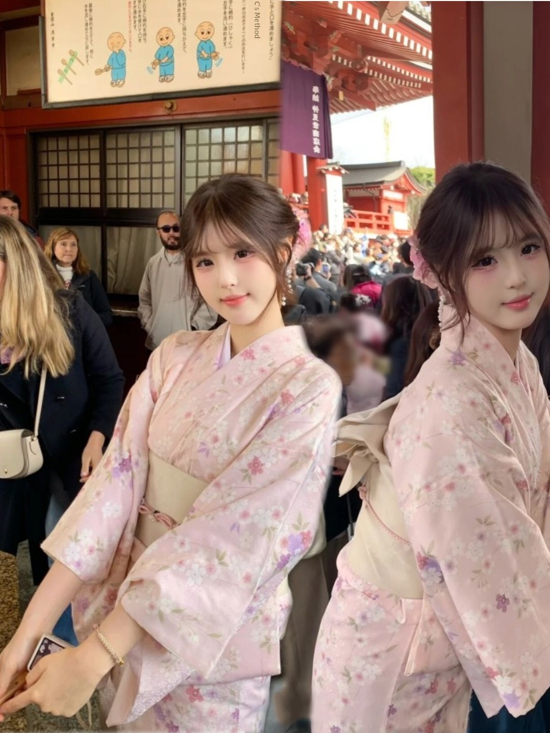 Summer Clothing For Girls - Costume Fotografico in Stile Kimono Tradizionale