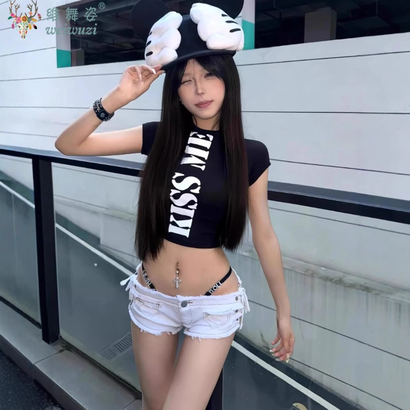 Summer Clothing Y2K - Shorts in Denim Sexy a Vita