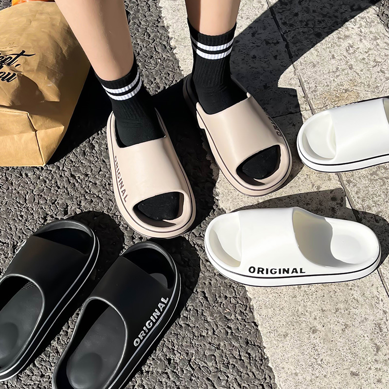 Summer Quotes - Scarpe antiscivolo da bagno per interni