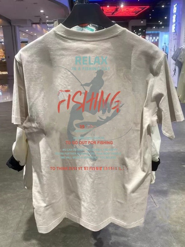 Summer Clothing Outlet - T-Shirt Stampata a Maniche Corte in