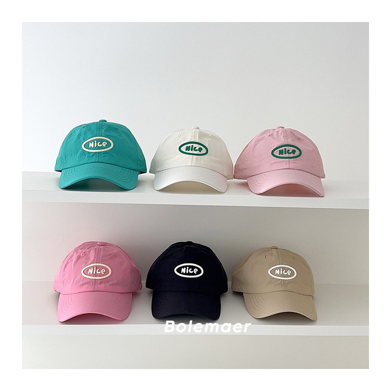 Cappellino da Baseball Estivo  - Summer Quotes recensione e prezzo