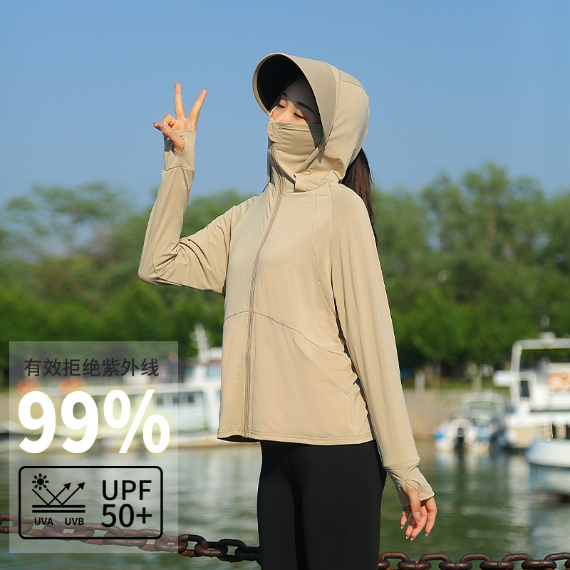 Giacca con Cappuccio Protettiv - Summer Clothing For Girls recensione e prezzo