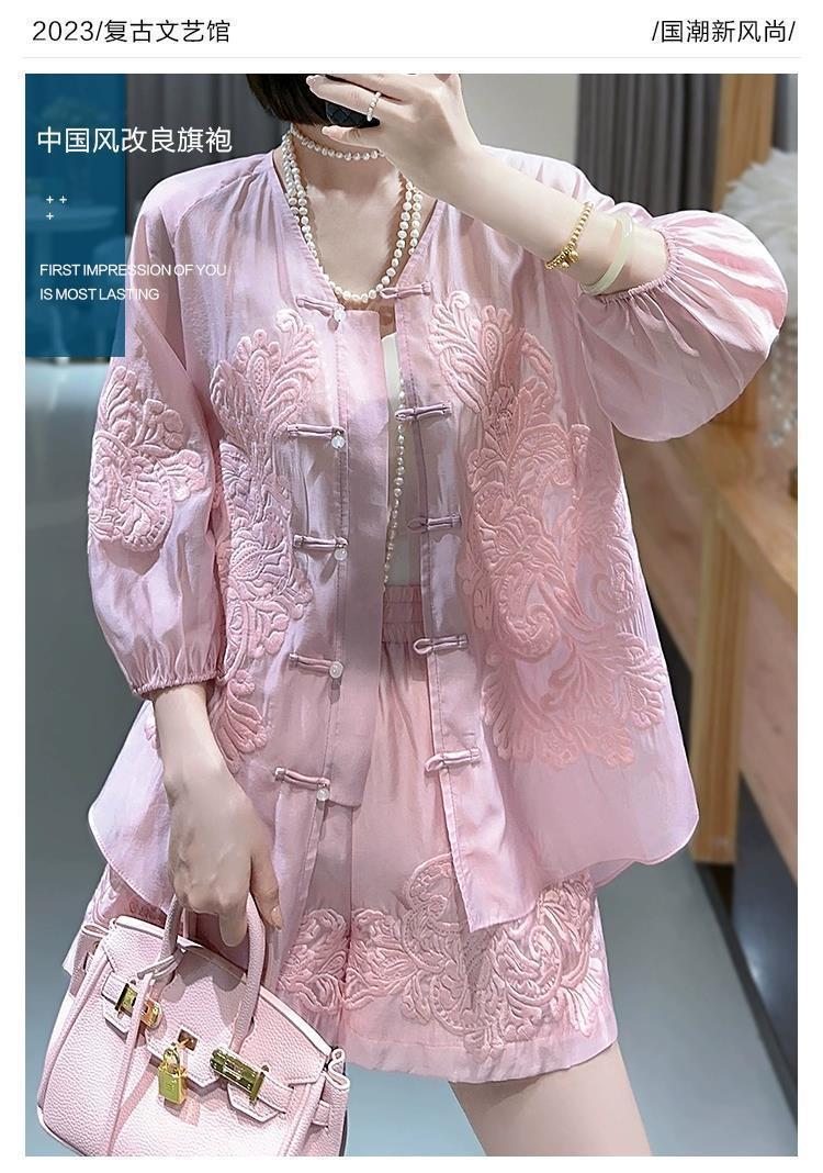 Completo Ricamato Stile Nazion - Summer Clothing For 60 Year Old Woman recensione e prezzo