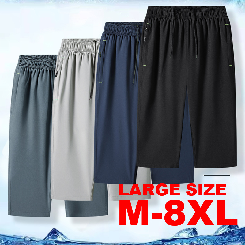 Pantaloni Estivi 2025 a Tre Qu - Summer Clothing Men 2025 recensione e prezzo