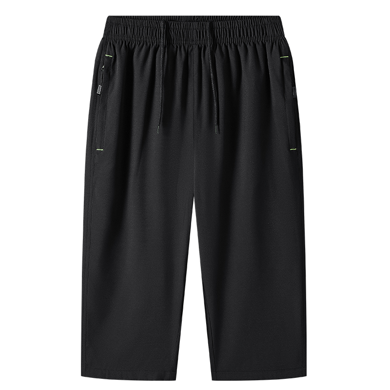 Pantaloni Estivi 2025 a Tre Qu - Summer Clothing Men 2025 recensione e prezzo